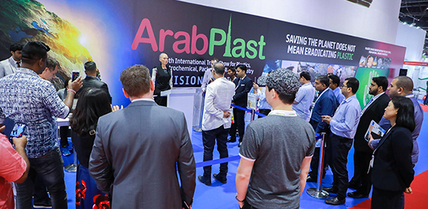 برگزاری نمایشگاه ArabPlast 2023 کشور امارات