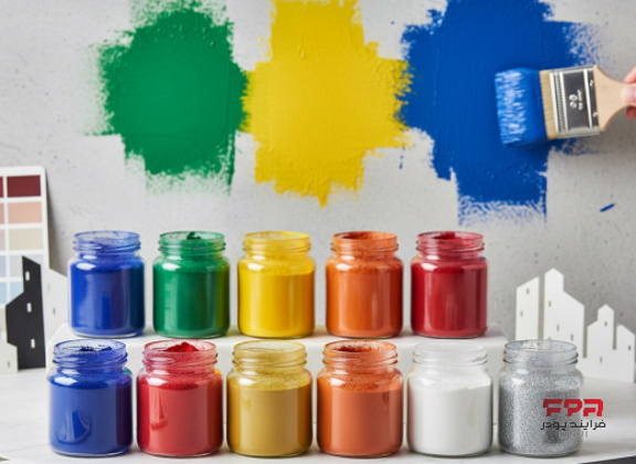 ۱۰ پیگمنت برتر برای رنگ ساختمانی که کیفیت و دوام را تضمین می‌کنند