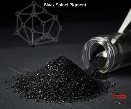 پیگمنت مشکی اسپینل: کاربردها، مزایا و نکات انتخاب محصول مناسب