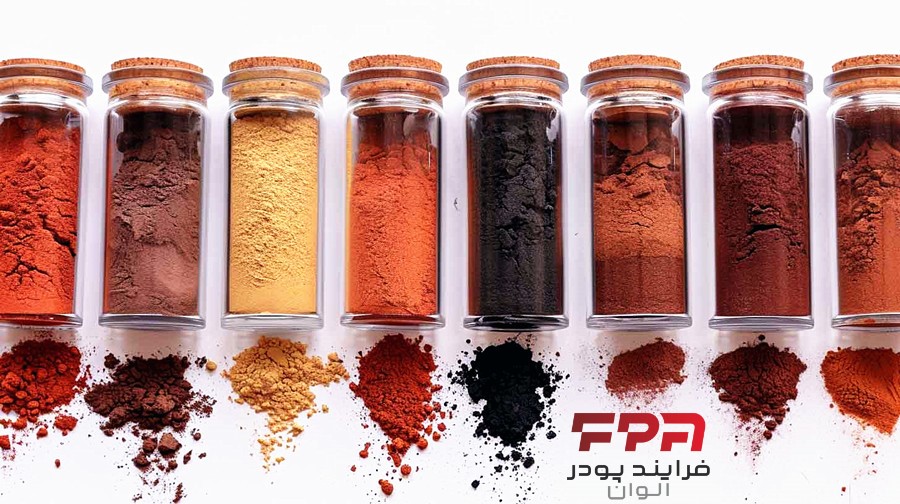 مقایسه اکسید آهن قرمز با سایر پیگمنت‌های قرمز آلی و معدنی از نظر کارایی و دوام
