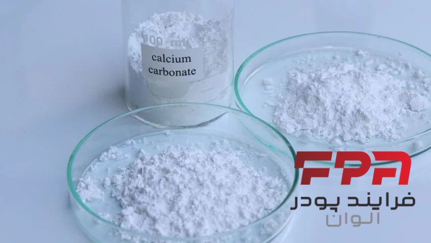 روند نوین استفاده از افزودنی‌های معدنی